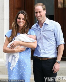 英国王室正式宣布王室新生儿名字 乔治王子 