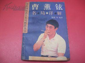 王泽恺名字解析