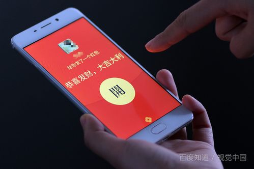 为什么iPhone11改变不了微信红包字体大小 