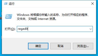 Win10安装街霸4