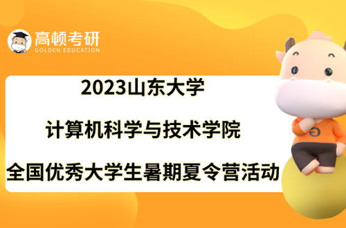 新闻与传播就业方向有哪些 好就业吗