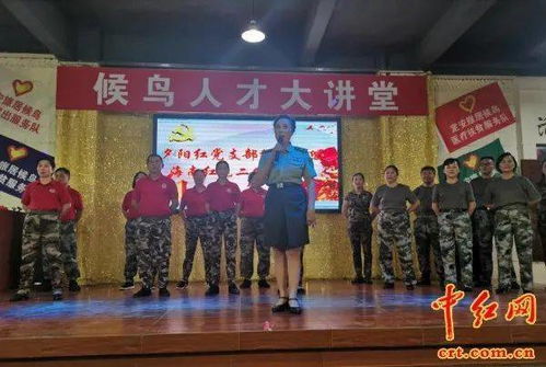 海南四家团体为候鸟老人宣讲琼崖革命史并演出红色文艺节目 组图