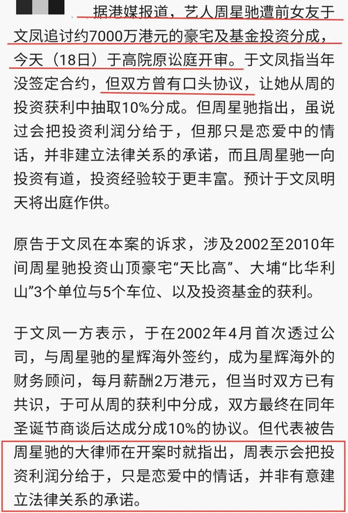 小六壬查姻缘准的方法