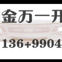 成都证券公司中，我们是服务最好的证券公司，佣金最低的证券公司？