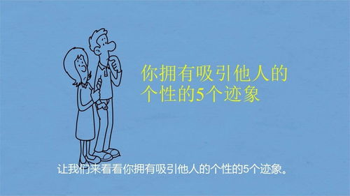 装点的名言—t恤文案怎么写吸引人？