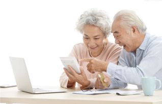 理财规划 退休老年人如何理财,退休后怎样理财