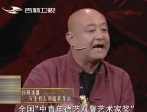 相声演员陈寒柏宣称,一年有400多场演出,网友笑了 做梦演吗