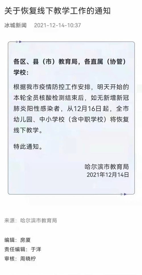 全排列查重实战：如何快速检测内容重复