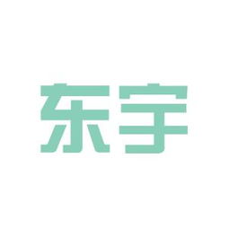 沈阳东宇集团上市新三板了吗