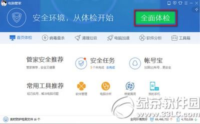 win10笔记本玩英雄联盟卡怎么办