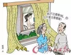 老光棍和女邻居|敏感的她觉得一道电流从身体划过