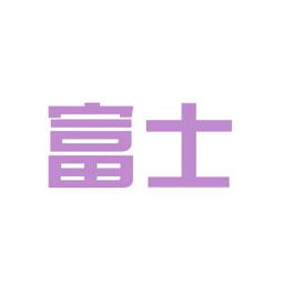 情感 珠海富士智能机电有限公司