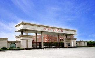河南省医学院，河南的医学院有哪些
