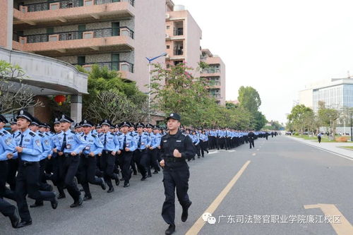 广东司法警官学校3 2，广东省有哪些警校