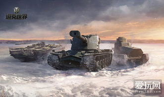瑞典线登陆 坦克世界 新版本12月20日上线