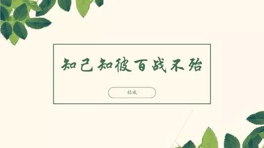 今天是 己亥年 丁丑月 乙丑日