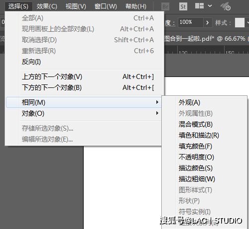 来GET一波快捷好用的爆炸图技能