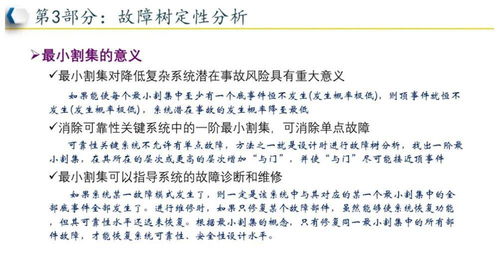 材料查重常见问题解答，你了解多少？