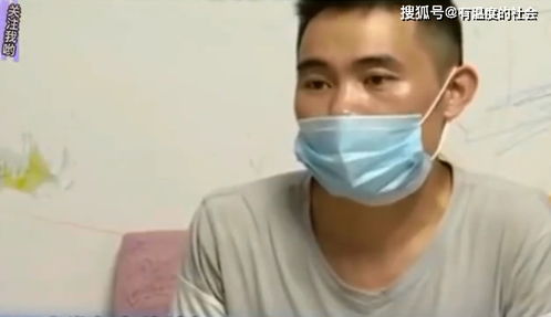 老实男子闪婚遇陷阱,妻子进一次房收费200,这是什么职业习惯