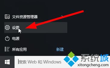 怎么调win10电脑睡眠时间