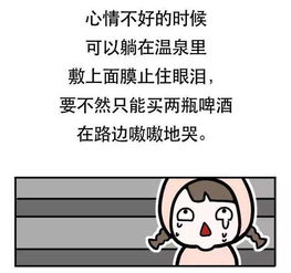 女生为什么一定要有钱