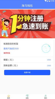 bsc钱包官方app下载最新版本下载