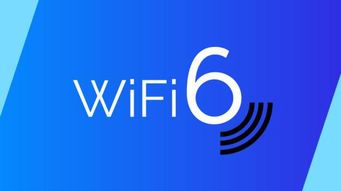 千元级Wifi 6路由器正式亲民 5G需加快步伐