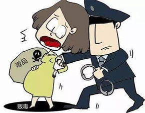 好一个损友 宾阳一女子深夜贩毒被抓,最后还把友女拖下水 