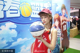 青春美女篮球宝贝助阵CHINAJOY 