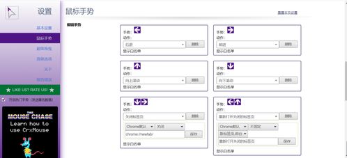 大的trc20交易软件叫什么？trc20交易软件怎么用不了