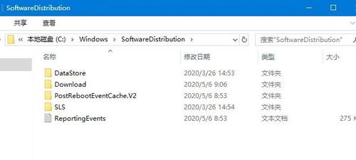 win10安装一直在检查更新失败