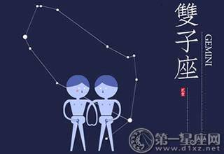 均码什么鬼,一到买衣服就懵逼的星座