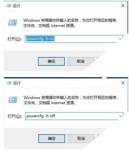 win10系统属性高级设置在哪