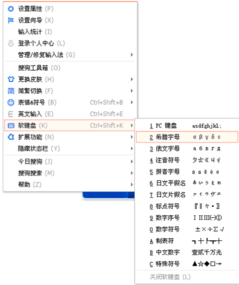 “微米”的意思如何、微米的读音怎么读、微米的拼音是什么、怎么解释？