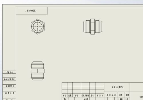 solidworks2022出工程图纸怎样设置比例