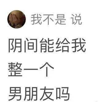 撕掉标签名言_王朔的三句名言？