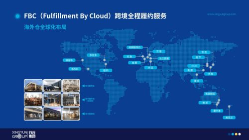 “行云工程”完成α阶段建设任务 中国开建天基物联网星座