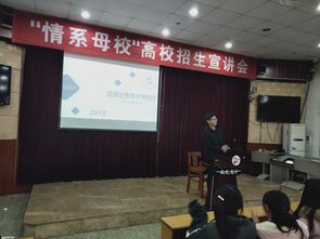 东北电力大学什么级别单位，东北电力在哪个省哪个市