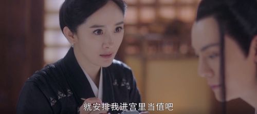 杨幂凭什么这么火