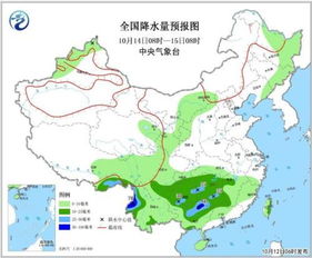 南方多地有中到大雨 内蒙古青海等局地有大雪