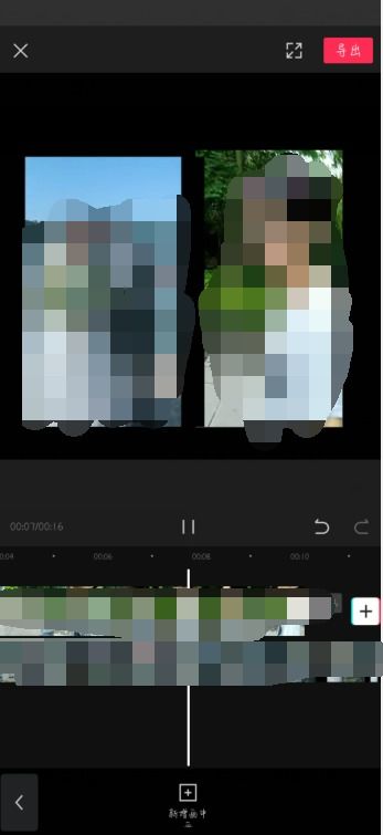 剪映怎么把两个视频同框一起放