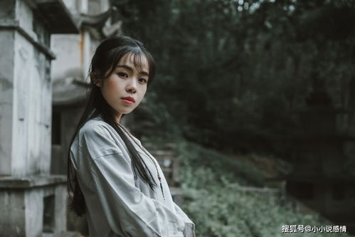 在感情中,很难驾驭得住老公的三大星座女