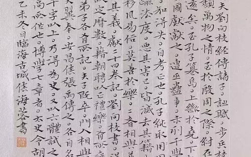 带李字的唯美句子