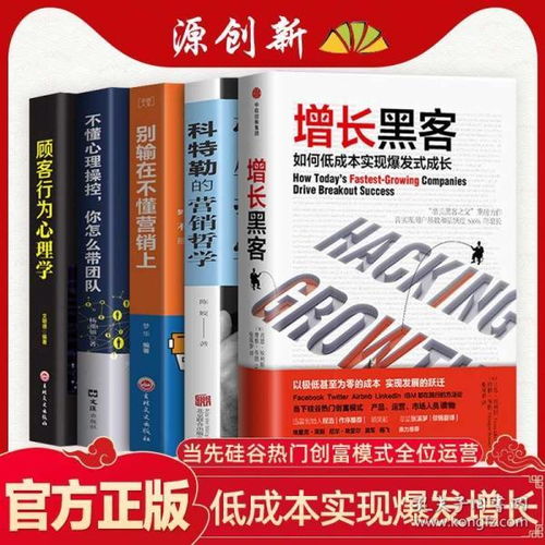 JN江南体育官方网站_热点和口碑怎么做，电影营销想清楚了吗？(图8)