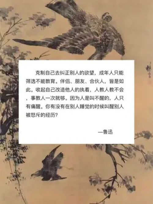 思索人生名言-关于要知道别人的名言？