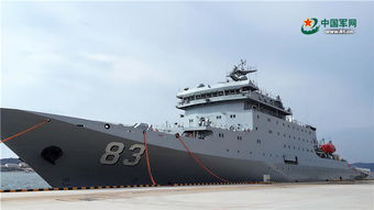 韩国首艘专用海军训练舰正式服役 