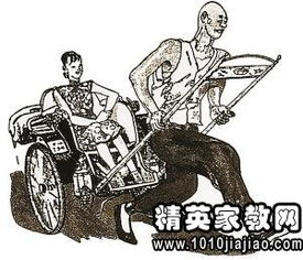 骆驼祥子 读后感400字两篇