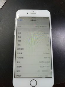 iPhone的扩容应该是快结束了吧