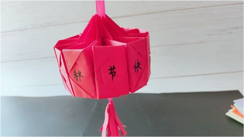 精美的红色灯笼,简单几张纸在家可以做,手工折纸灯笼视频 