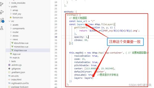 TON钱包官方下载链接